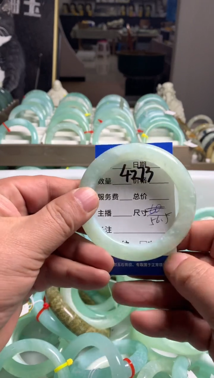 【闪购商品】蛇纹石玉手镯未镶嵌4273