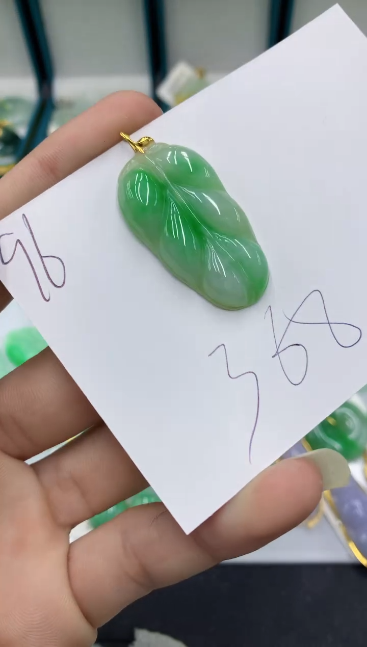 【闪购商品】翡翠颈饰18K金镶嵌翡翠