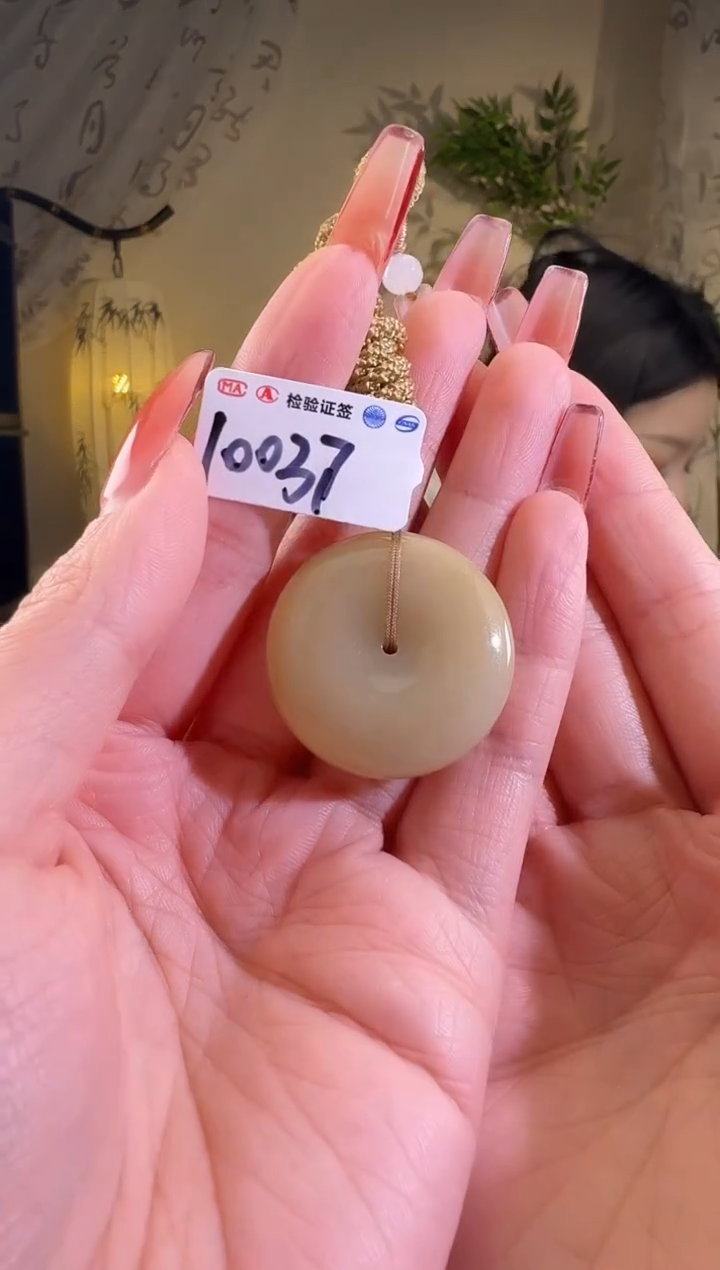 【闪购商品】和田玉颈饰未镶嵌10037