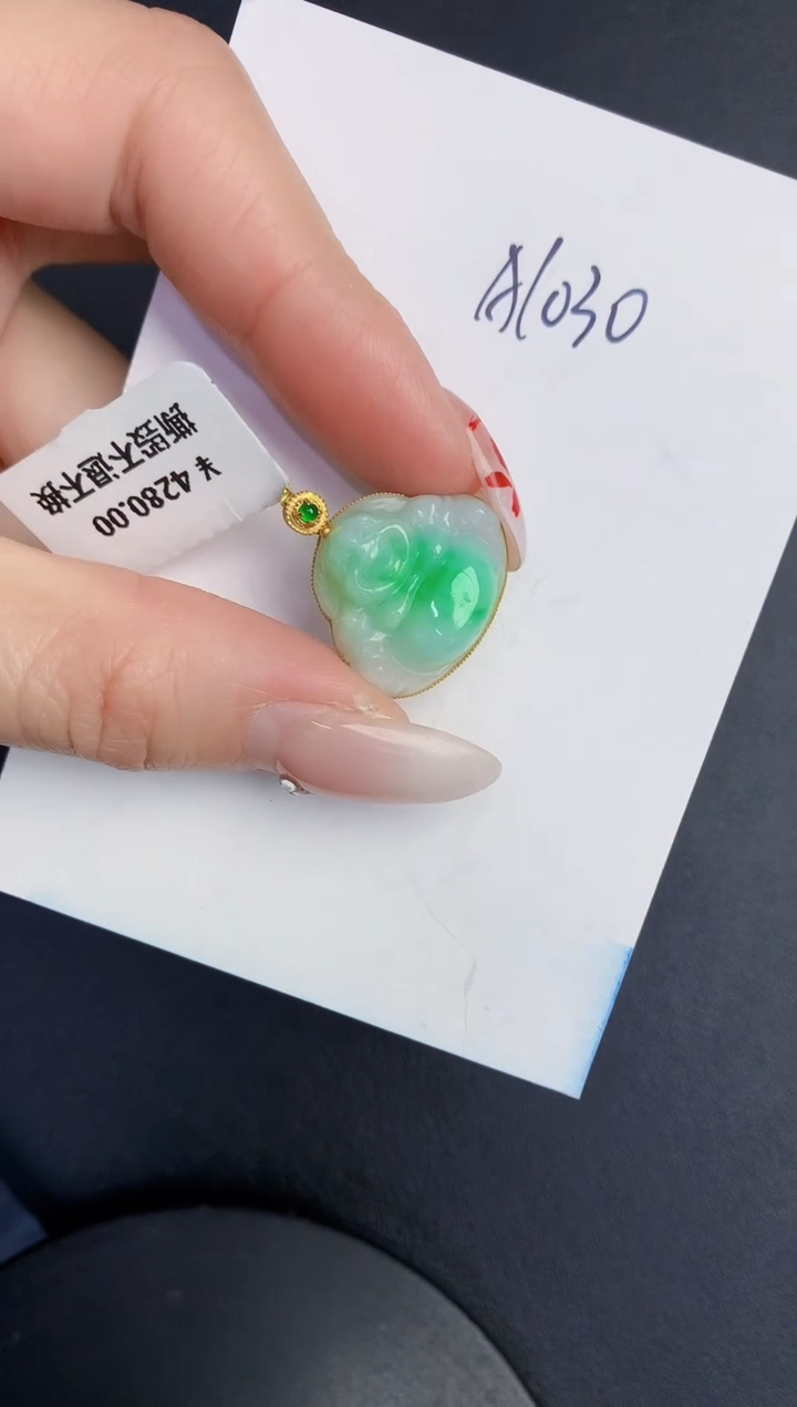 【闪购商品】翡翠颈饰18K金镶嵌000000000000