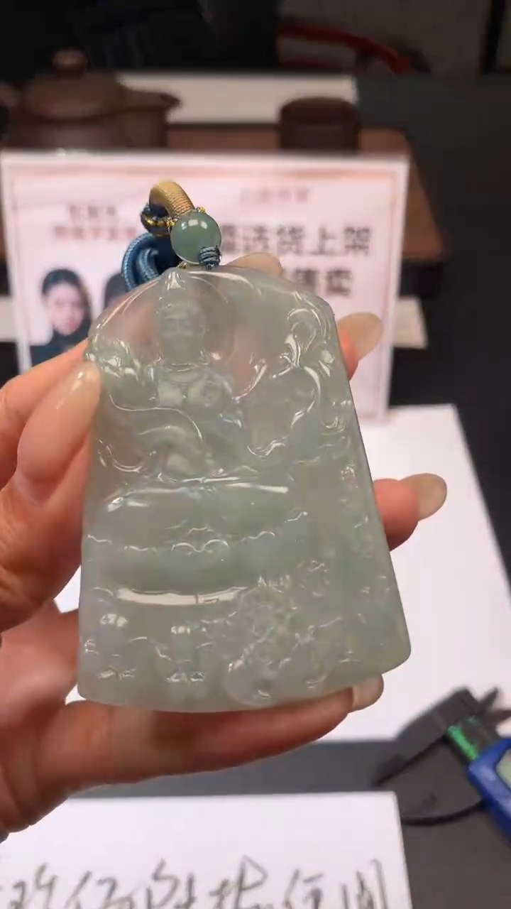 【闪购商品】定制翡翠未镶嵌不退不换CMH1件-A