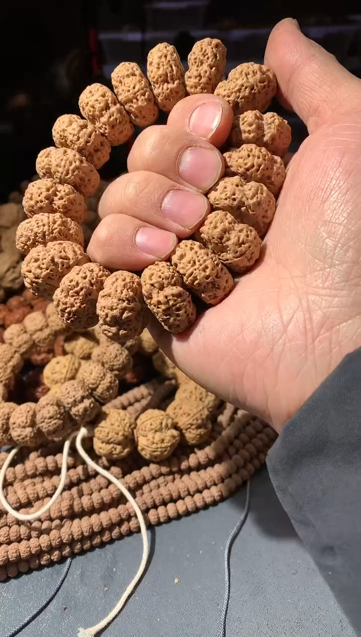 【闪购商品】金刚菩提吊坠9422222222