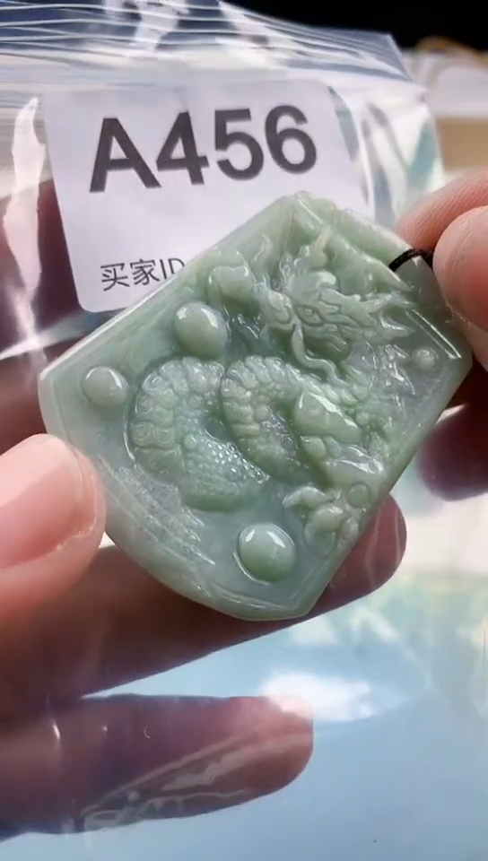 【闪购商品】翡翠挂件未镶嵌天然翡翠吊坠挂件