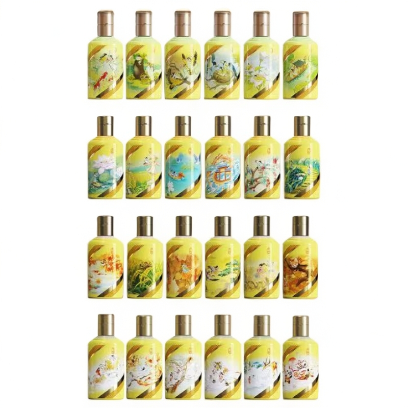 KWEICHOW MOUTAI/贵州茅台【随机发—战损小玉专属】小动物53度100ml