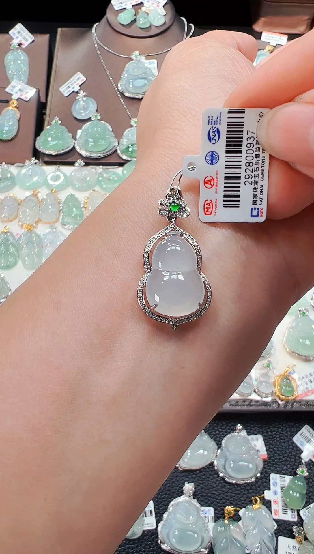 【闪购商品】翡翠吊坠(不含链)18K金镶嵌葫芦吊坠937