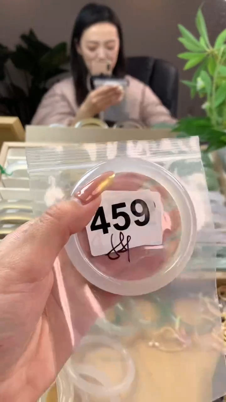 【闪购商品】玛瑙/玉髓手镯未镶嵌459