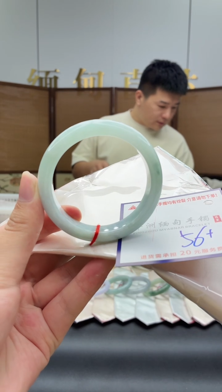未镶嵌手镯翡翠11111111111