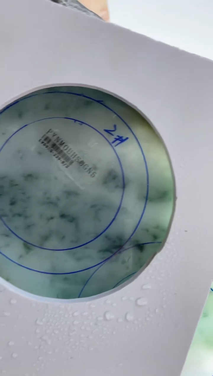 【闪购商品】定制翡翠手镯未镶嵌SZGB03DZS