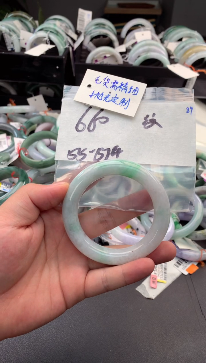 【闪购商品】定制翡翠未镶嵌毛货需精细抛光+多人