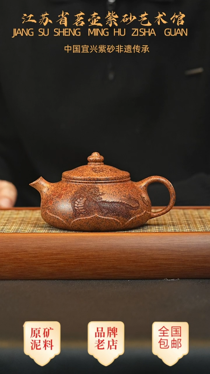 茶壶紫砂宜兴茗壶正品高端紫砂壶