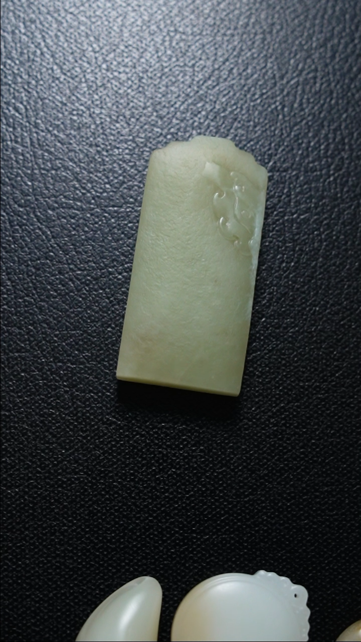 【闪购商品】和田玉颈饰未镶嵌无事牌