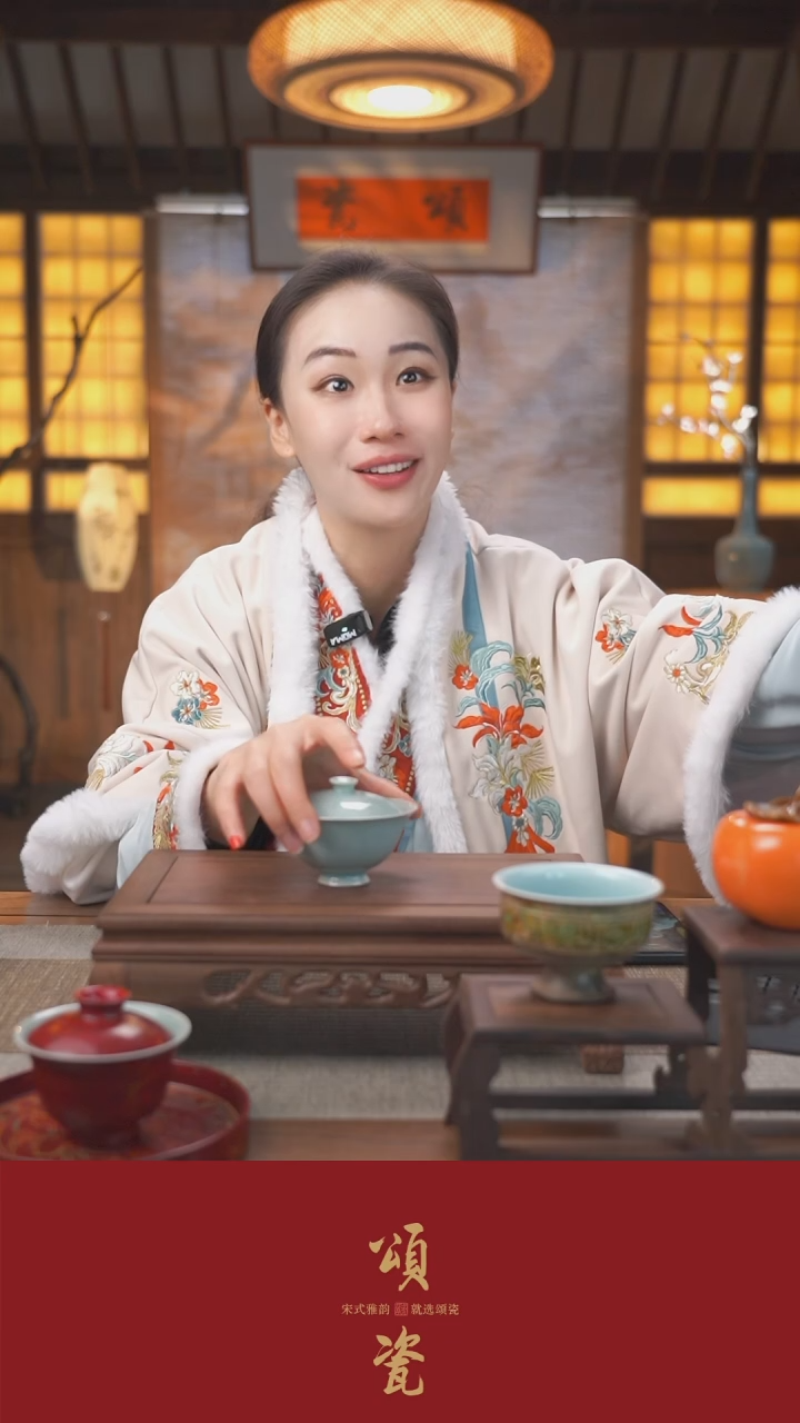 【闪购商品】颂瓷 元宝白菜盖碗110cc