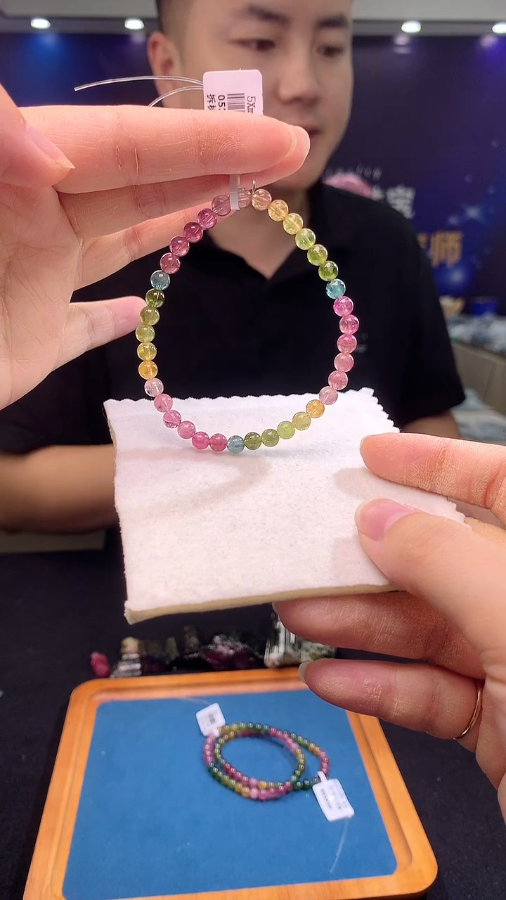手链未镶嵌碧玺彩虹碧玺单圈5x(多样性发一)
