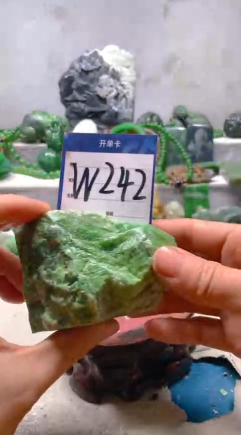 【闪购商品】和田玉挂件未镶嵌1