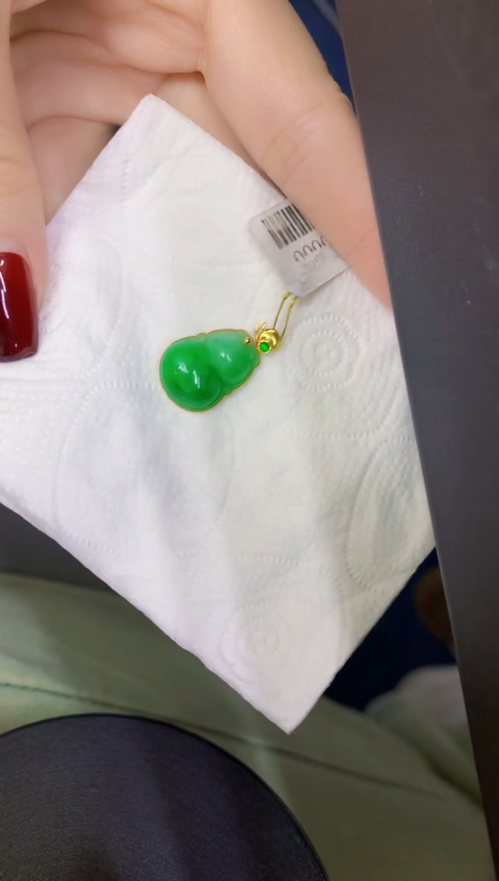 颈饰18K金镶嵌翡翠缅甸天然翡翠A货