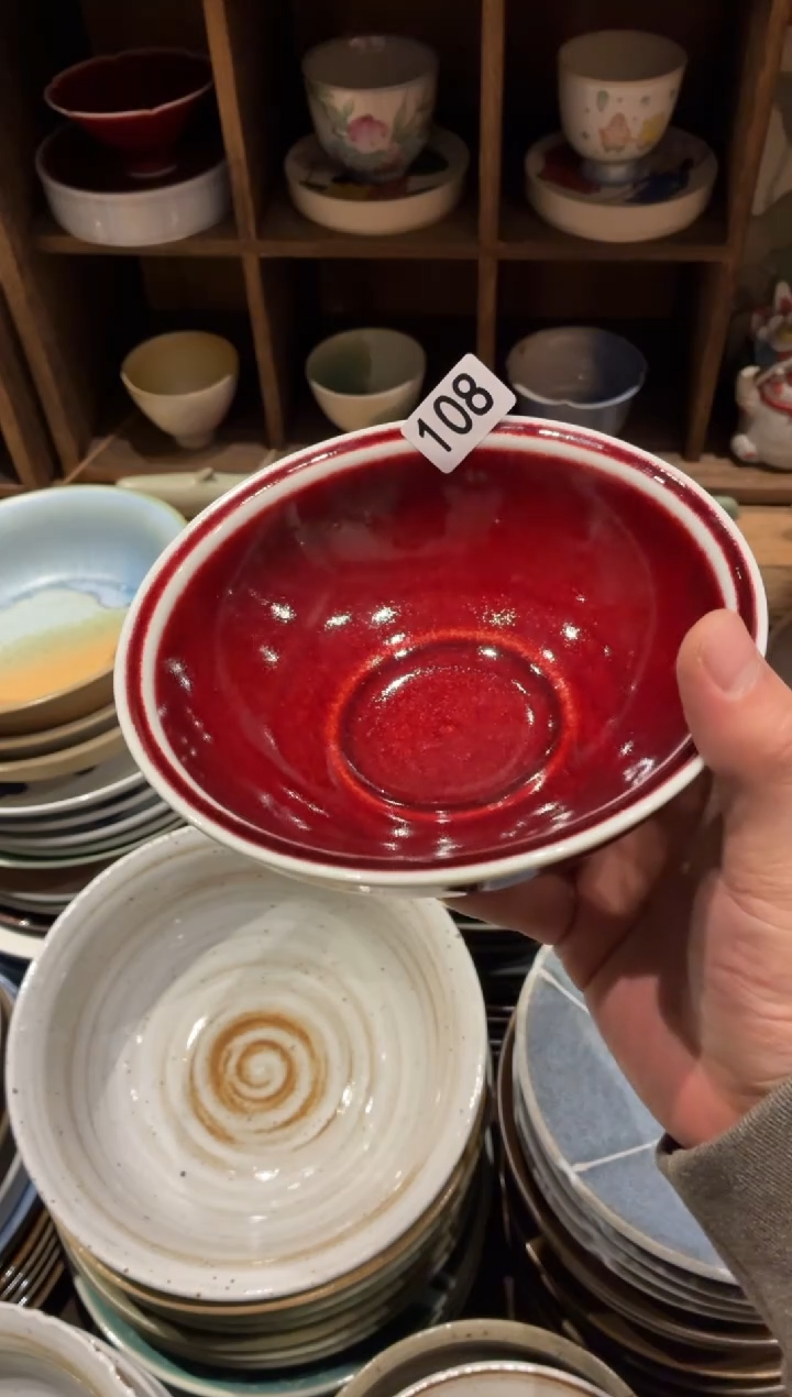 瓷片周*姐108郎红厚边碗1个