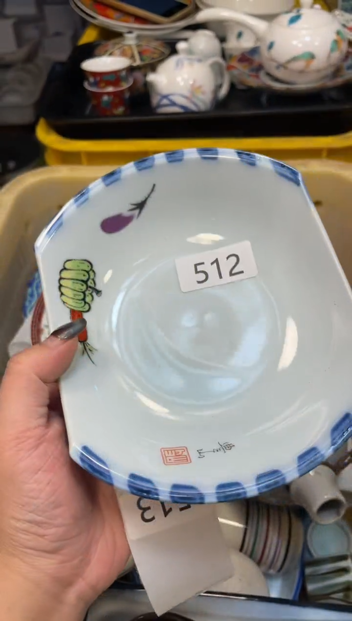 瓷器瓷器瓷器瓷器瓷器1