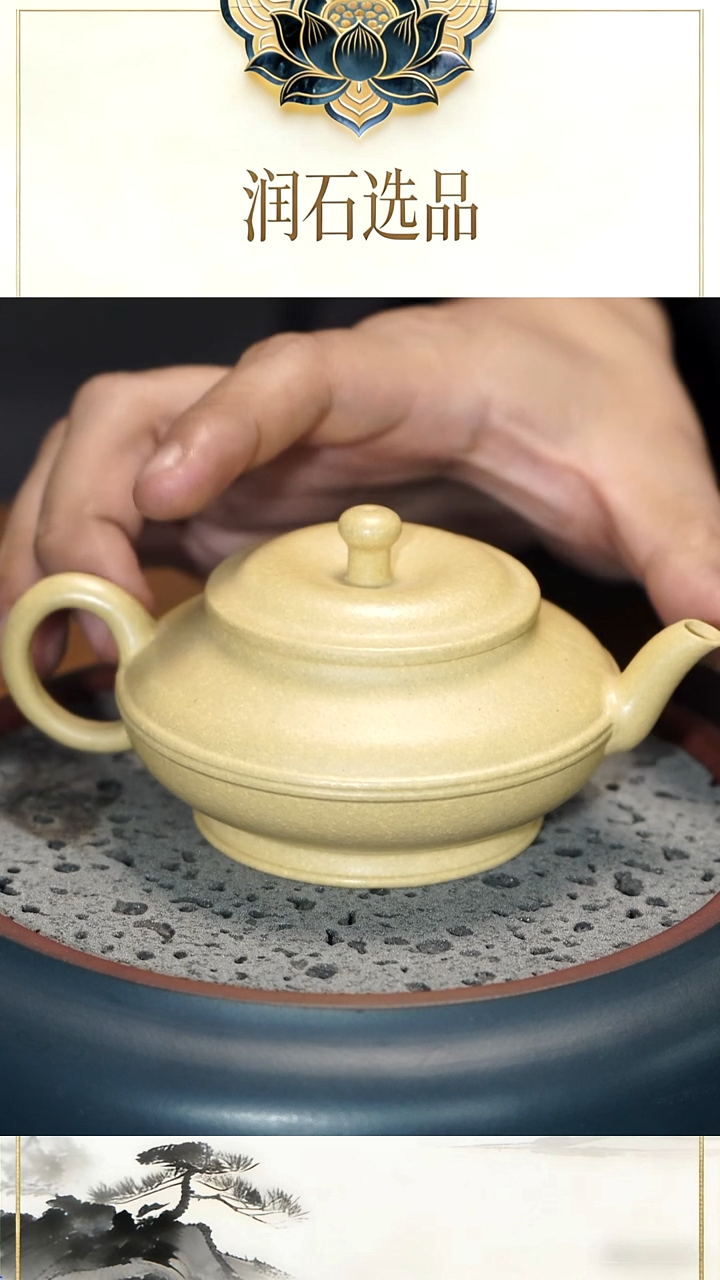 茶壶紫砂紫砂壶紫砂壶