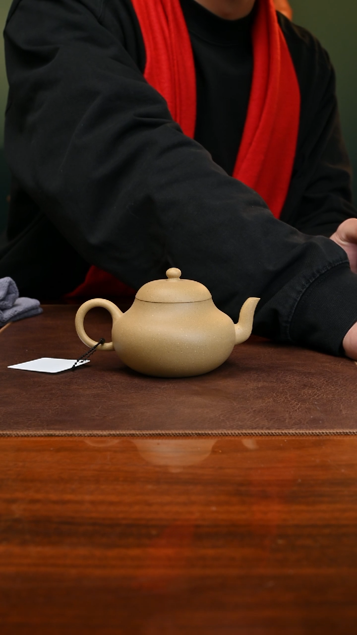 【闪购商品】紫砂茶壶梨皮绿泥200cc