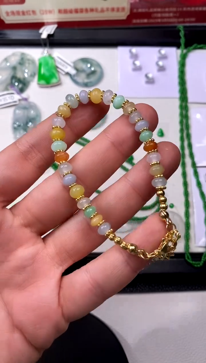 【闪购商品】翡翠手链合金买断价