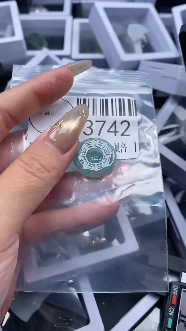 颈饰未镶嵌翡翠3742