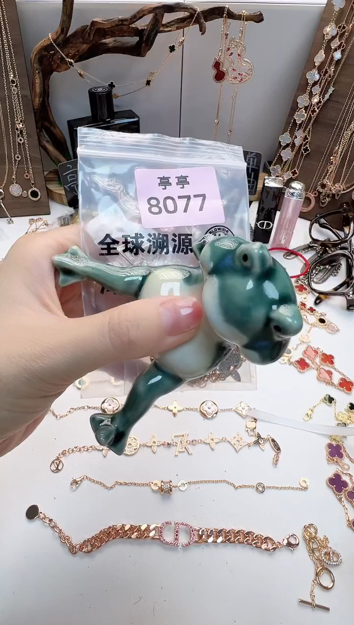 瓷片彧贤聚宝阁二号铺