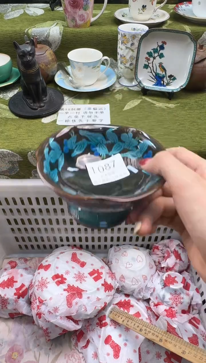 瓷片1***?瓷片   1 087