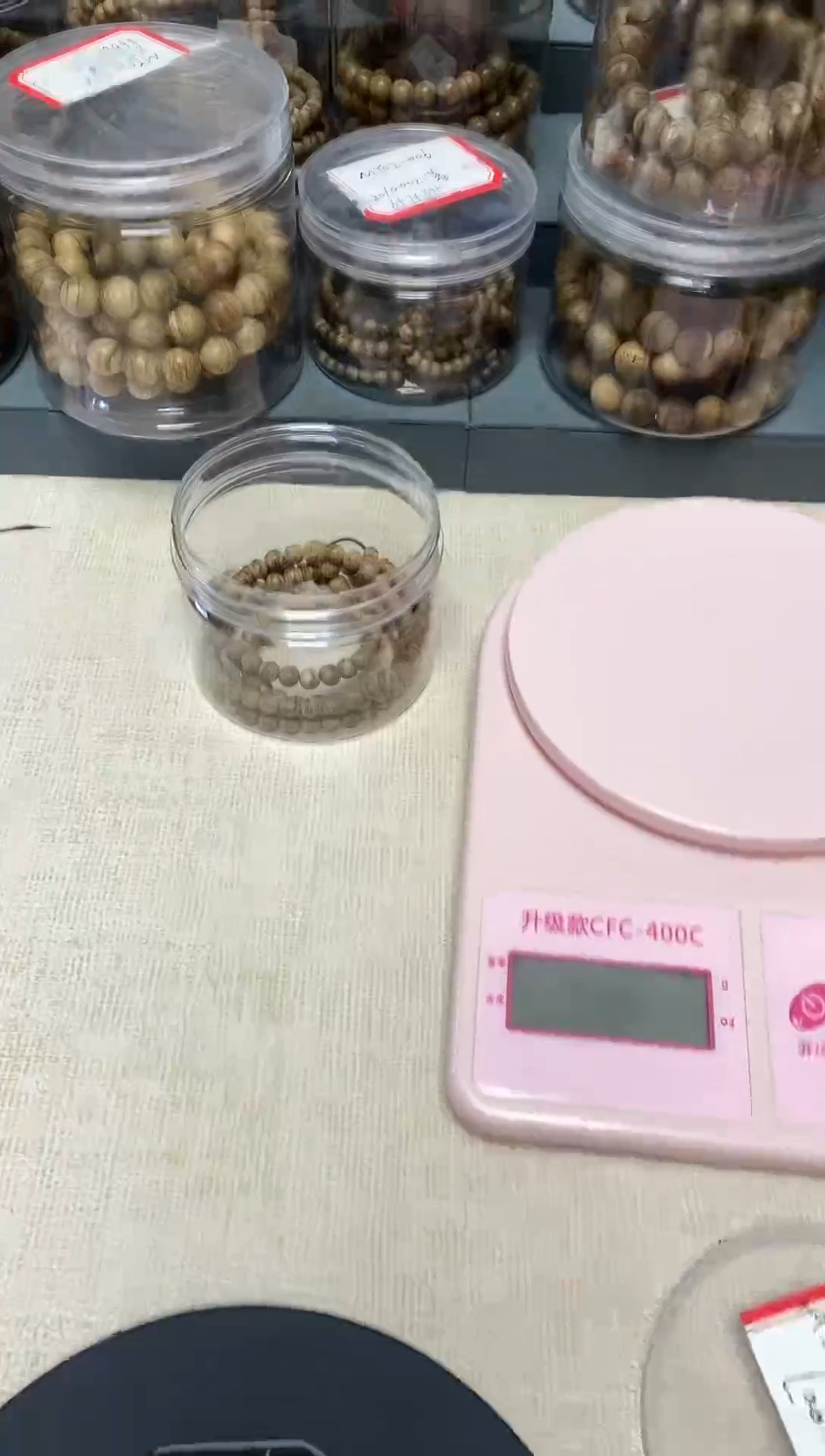 【闪购商品】沉香手串TC02007  沉香天然野