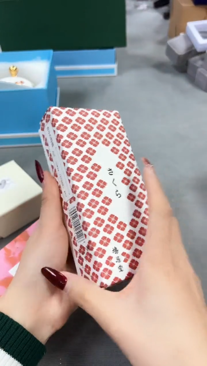 【闪购商品】瓷片新号开播全部福利