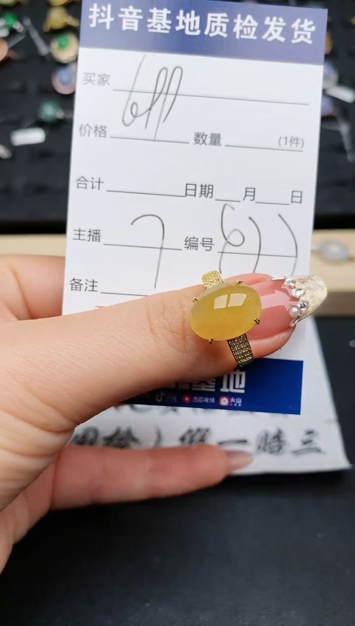 【闪购商品】翡翠戒指银S925镶嵌...........