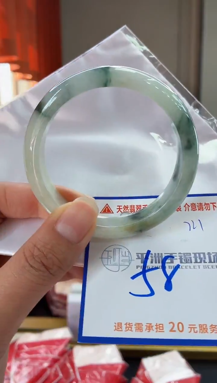 未镶嵌手镯翡翠1111111111111