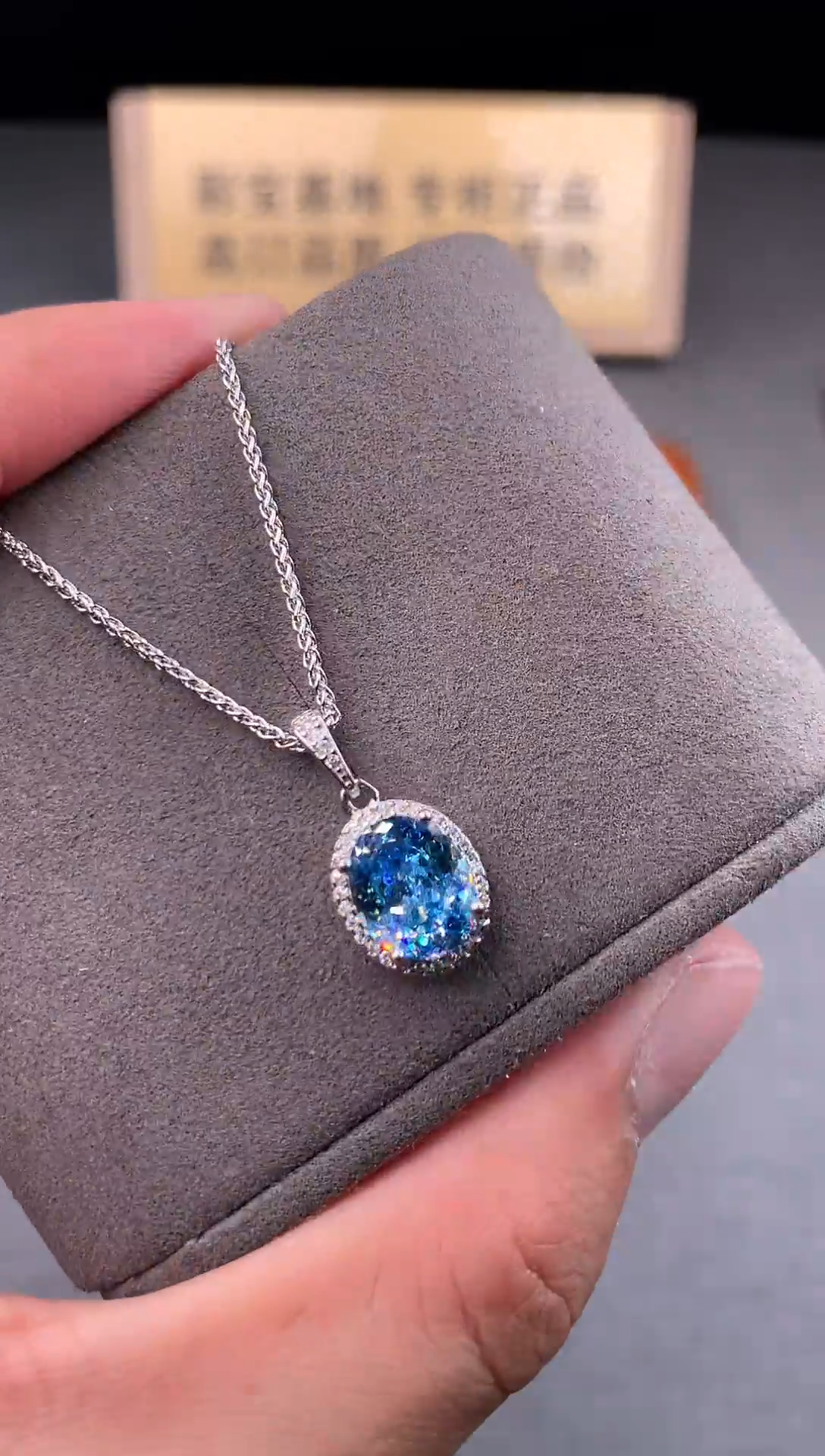 银S925镶嵌颈饰海蓝宝石2222