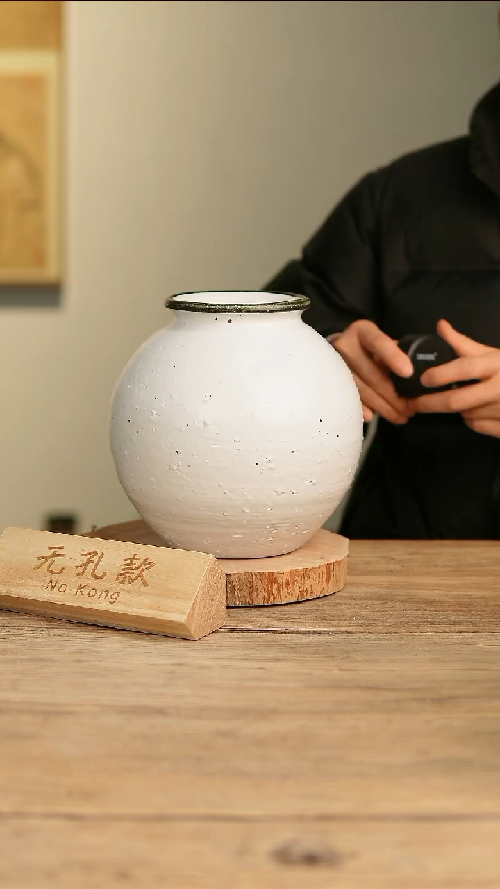 【闪购商品】摆件15-121高21口8误差2无孔