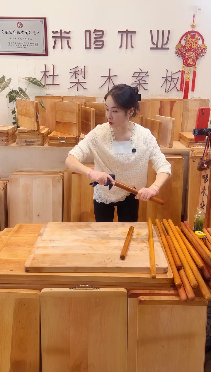 长款木37的枣木面杖