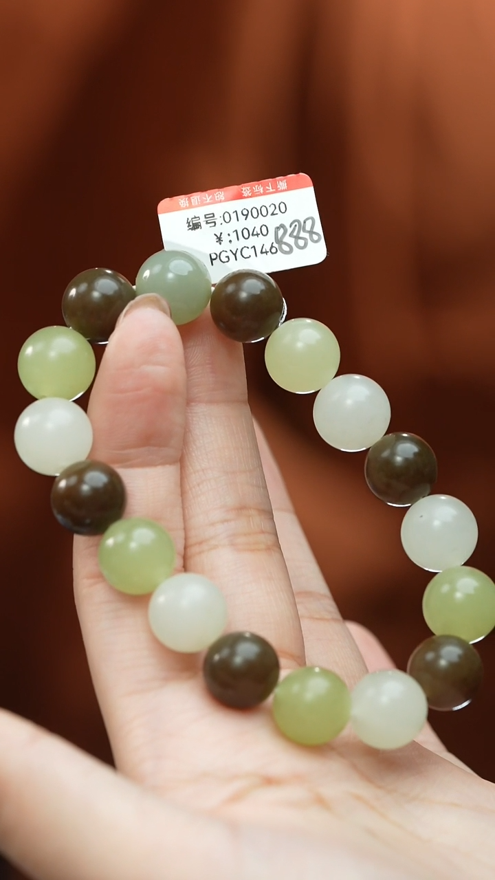 【闪购商品】和田玉颈饰未镶嵌手串 