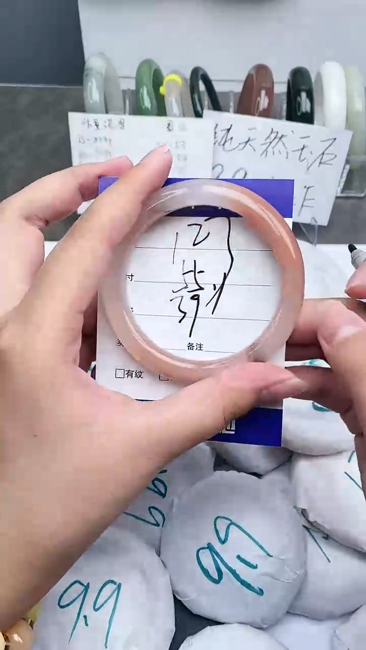 【闪购商品】石英质玉手镯未镶嵌54-56