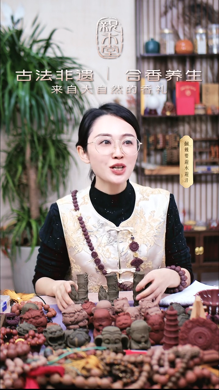 木青龙醒心节节高升