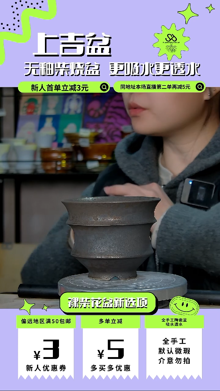 陶瓷363 内口10外高9