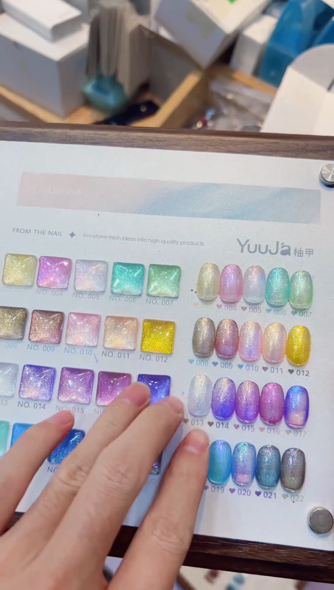 71  釉甲钻石瀑布 人鱼姬色  