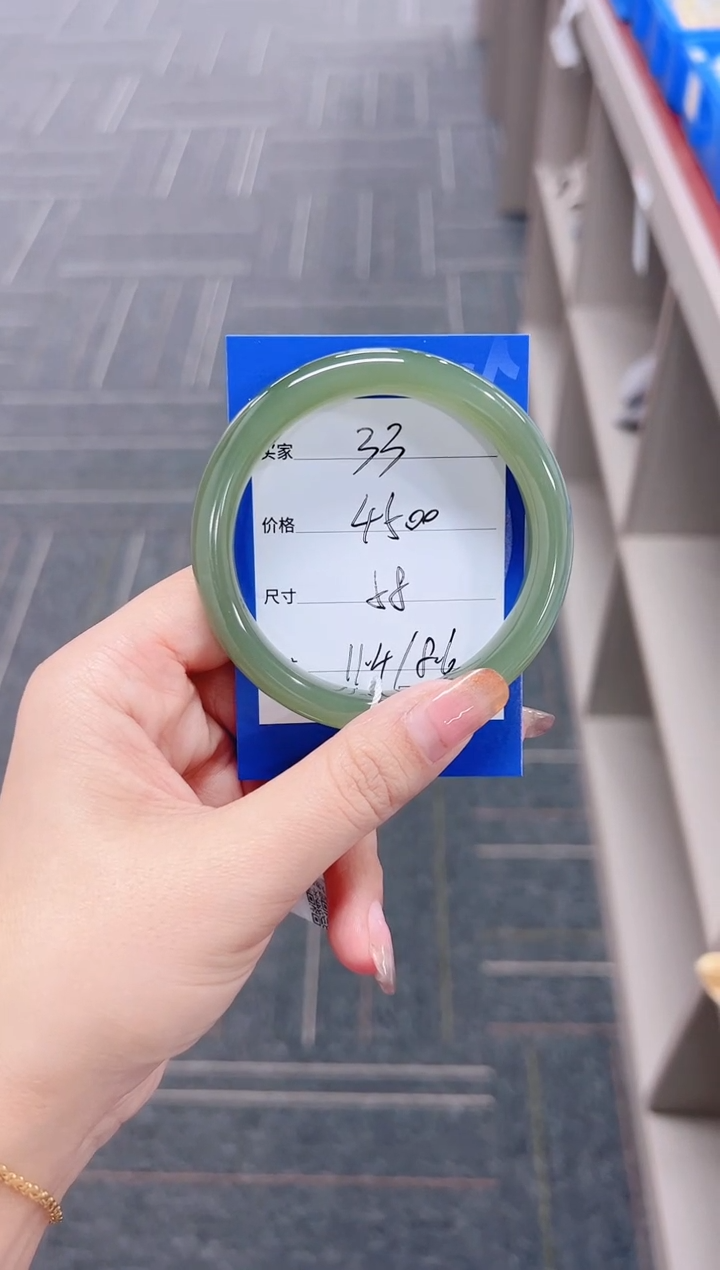 未镶嵌手镯和田玉33