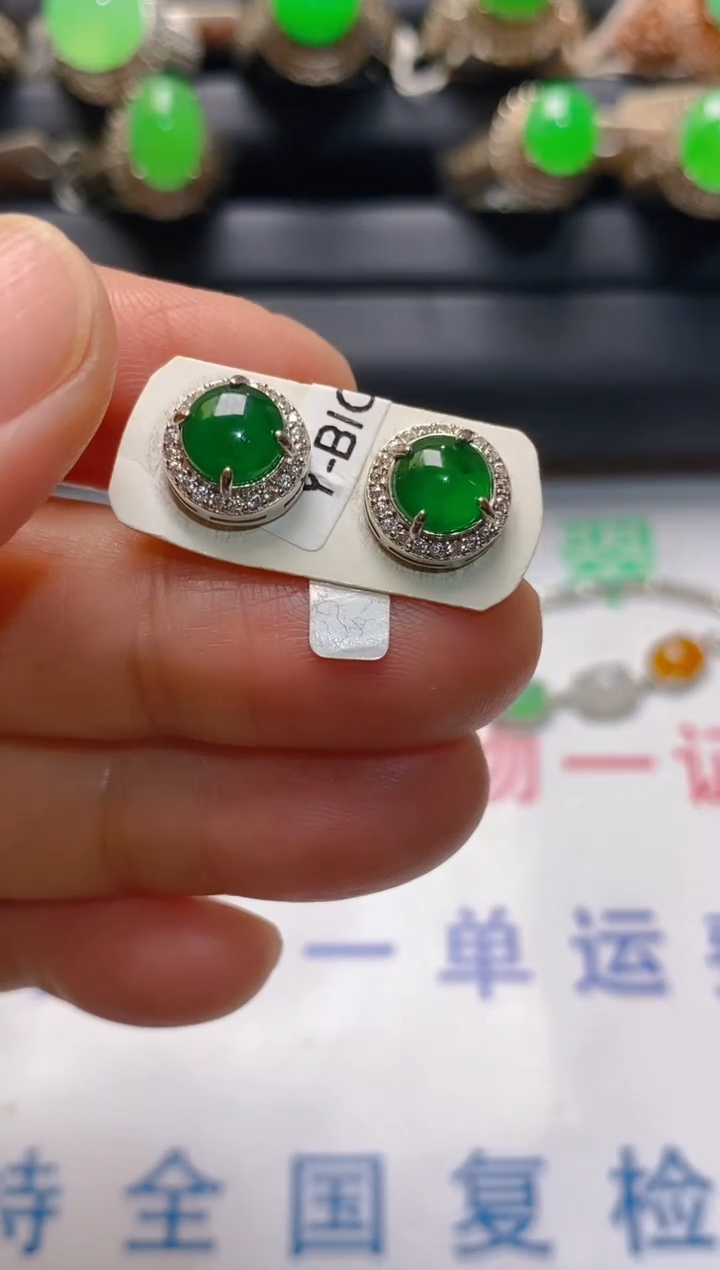 【闪购商品】翡翠耳饰银S925镶嵌天然A货翡翠1