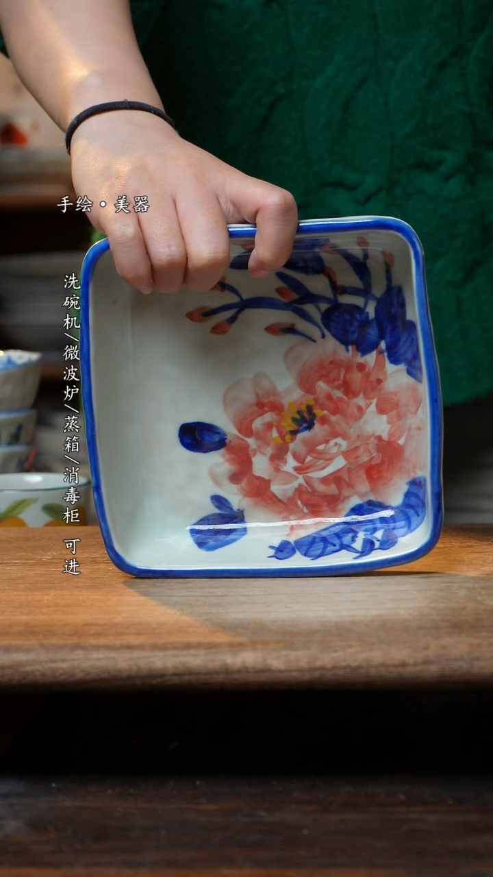 【闪购商品】瓷1个景德镇高温瓷釉下瓷食品级