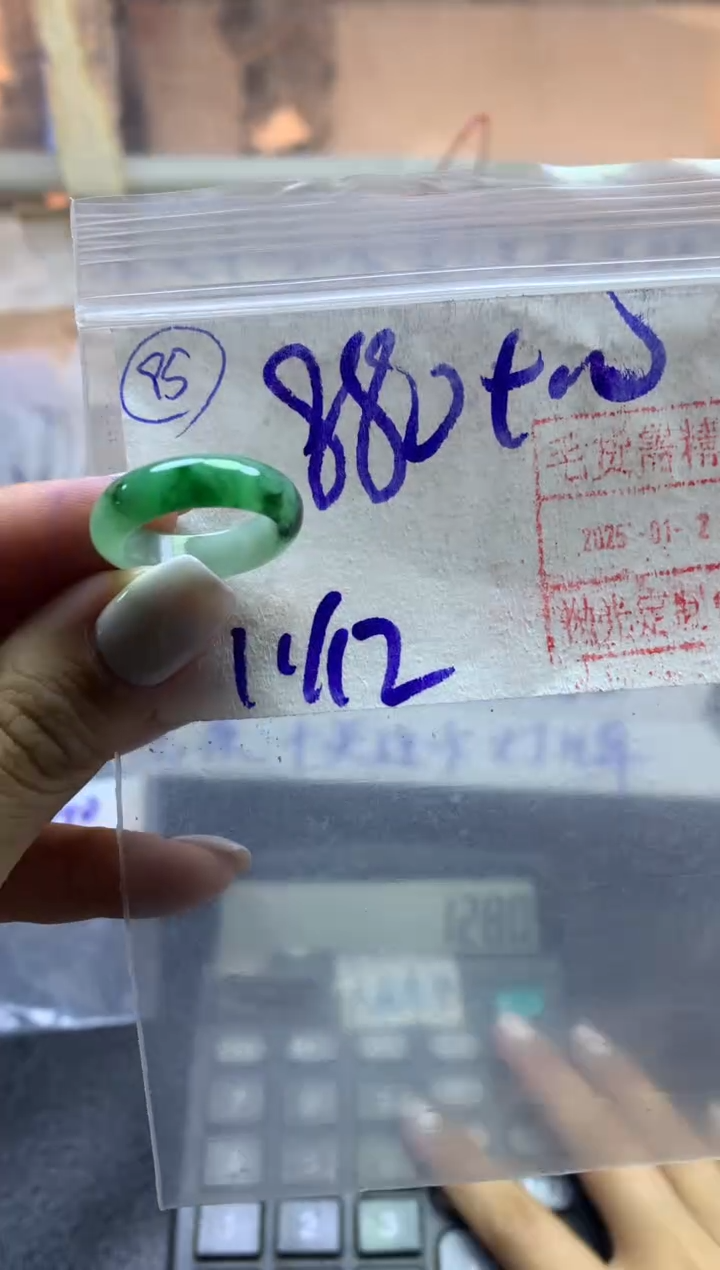 【闪购商品】定制翡翠未镶嵌戒圈1112-890元毛货需精抛光发