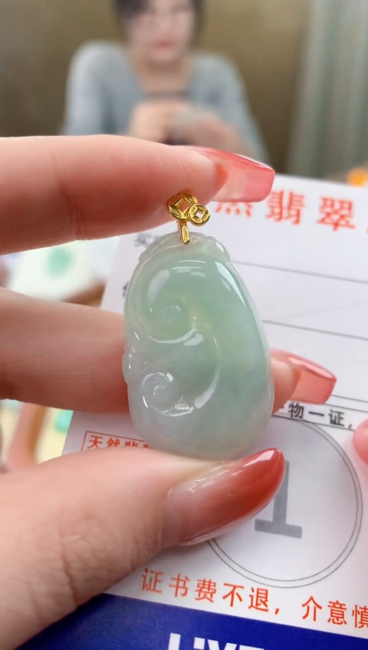 颈饰未镶嵌翡翠天然A货翡翠挂件