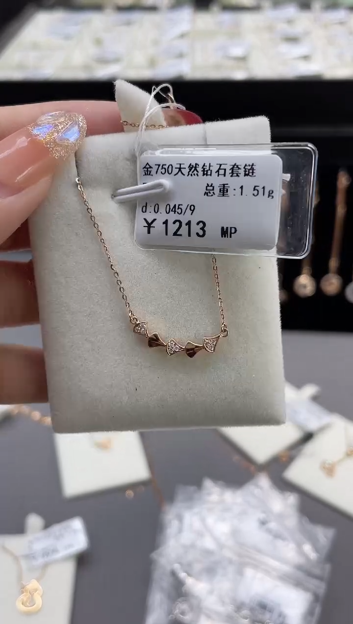 【闪购商品】钻石套链18K金镶嵌剪断标绳不退不换