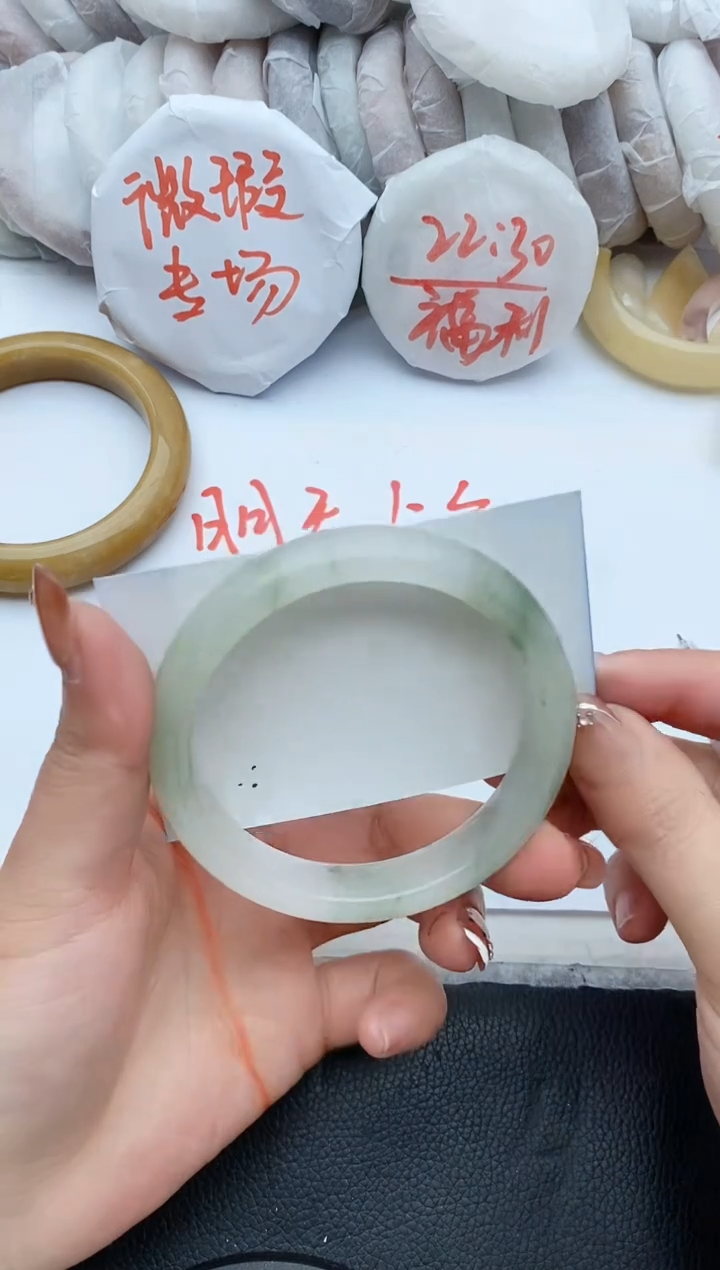 【闪购商品】石英质玉手镯未镶嵌B224+60/61