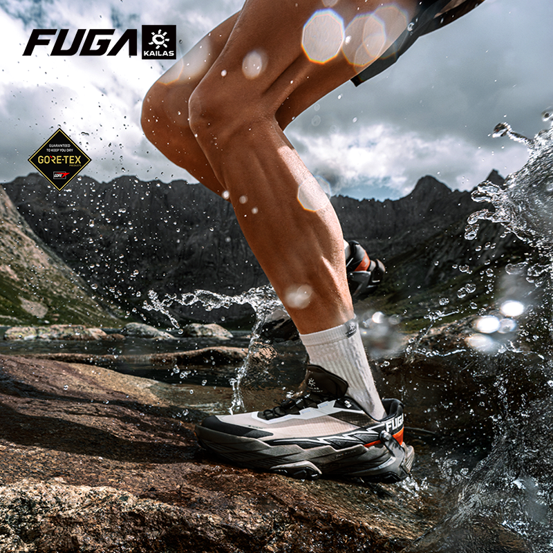 Kailas/凯乐石【DU2 GTX】FUGA大坡王户外防水防滑流光风越野跑山鞋