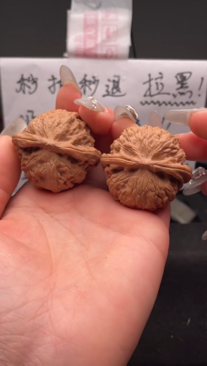 【闪购商品】文玩核桃吊坠090 宫灯 42