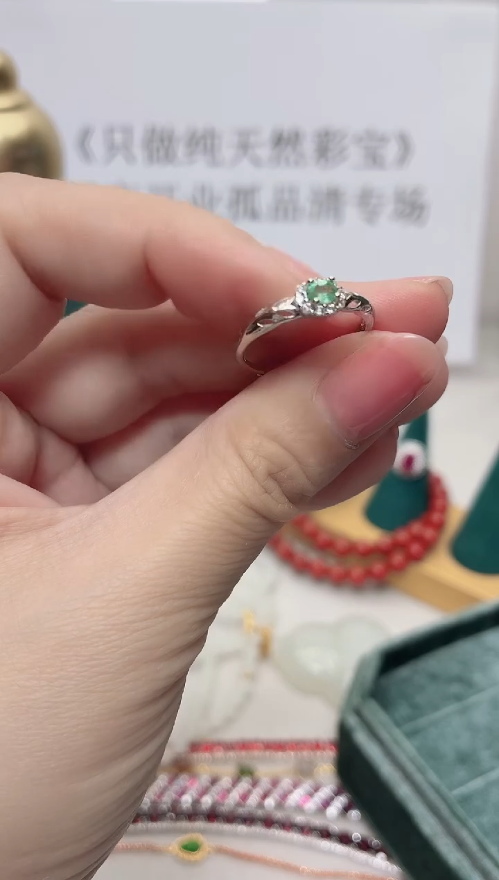 银S925镶嵌戒指祖母绿321BJ0103产品一个（多样性）