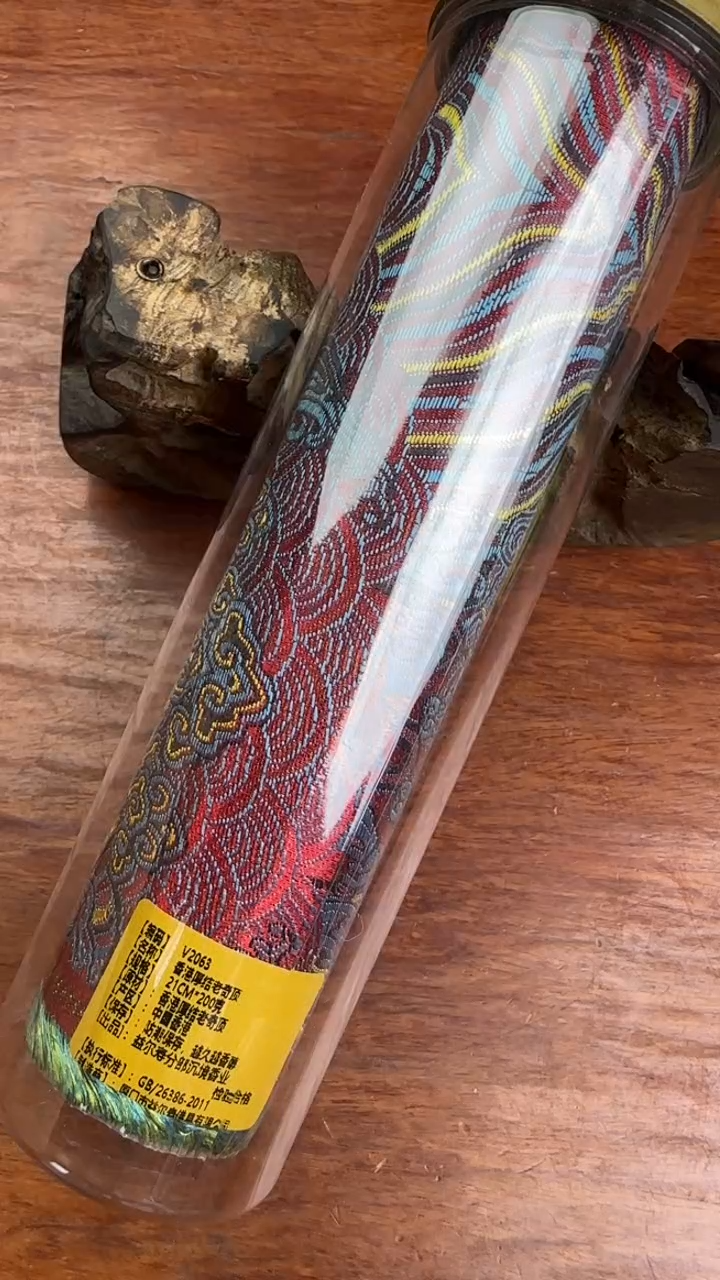 线香8号 V2063 香港厚结老棋顶 200克